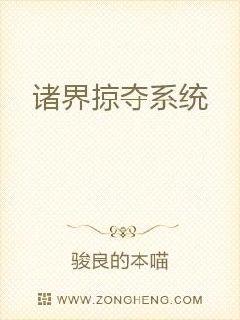 中国文化的开端：中国文明的历史（一）