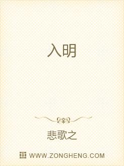 崇祯年代人口_崇祯上吊(2)