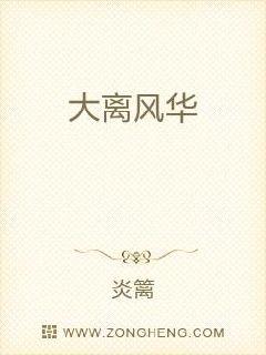 圣衣神话吧
