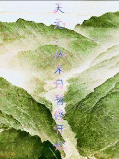 一个人的视频bd中文字幕