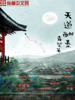甄嬛传 为何皇上那么爱穿纯元做的寝衣 你看上面绣了啥 太大年夜胆