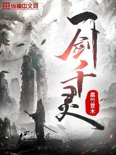 天堂在线观看