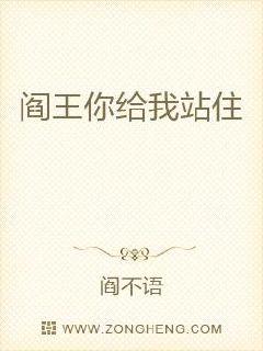 南京大学生小岚完整版电子书封面