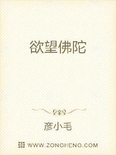 年轻的母亲2中文版完整版免费