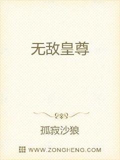 王磊晓芬小说免费阅读第一章