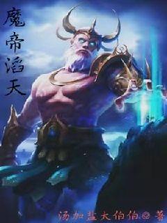 暖暖视频免费观看视频中国动漫