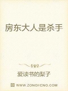 《国产崛起：雄壮大黄志》