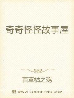 中文第一页字幕