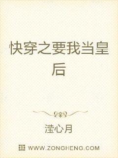 穿越时空的古装短剧小说，锦绣华裳之快穿之旅，锦绣华裳，穿越时空的快穿之旅