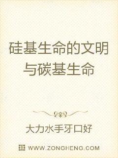 韵香村的故事电子书封面