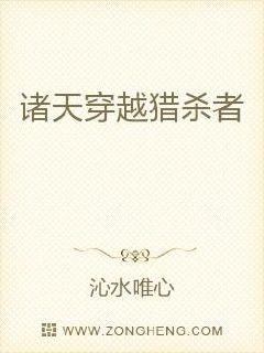 陆垚知马俐