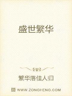 台湾小说在线阅读软件电子书封面