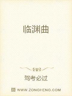 斗罗朱竹清是女主角的小说电子书封面