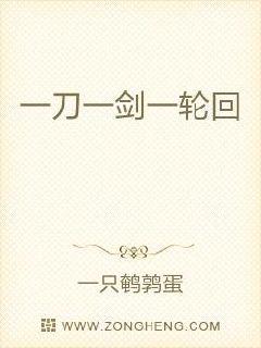 沧海在线观看