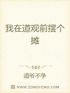 韩国明星h文的小说电子书封面
