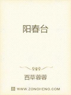 第一版主 老师刘艳电子书封面