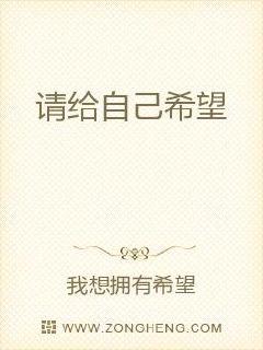 刘海瑞第一次上王娟电子书封面