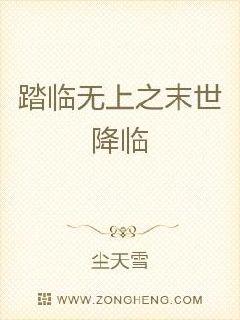 黄晓明和杨颖电子书封面