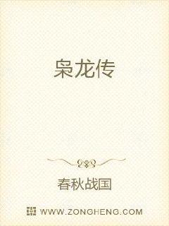 写杨玉环和唐明皇的小说电子书封面