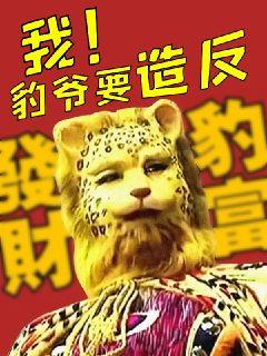 好姑娘在线视频免费观看