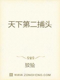 中国古代史学鉴赏（有学系列丛书）