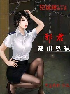 都市纵横 www.zongheng.com