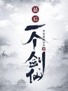 huangsewangzhi