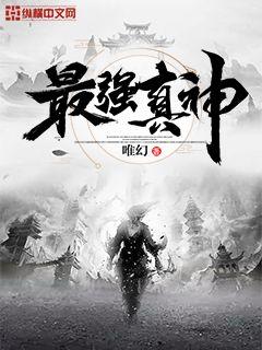 nba2007中文版游戏下载(2023已更新(微博/知乎)图书封面