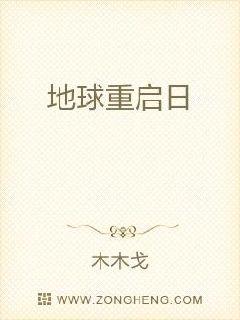 刘老头的幸福生活小说电子书封面