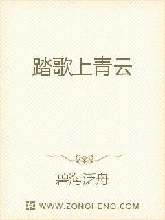 不朽人皇