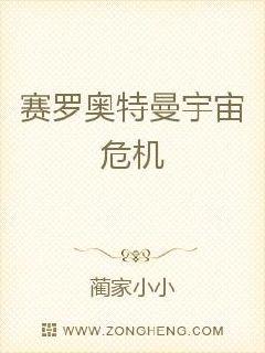 中文字幕第39页