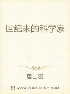 上海贱奴的微博电子书封面