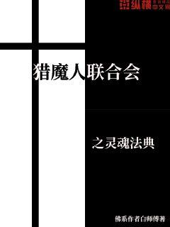 双向暗恋小说推荐电子书封面