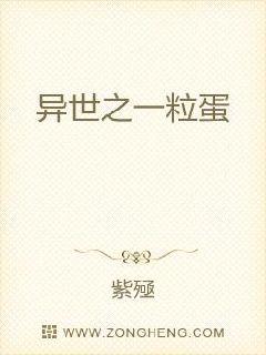 西藏百年史研究（全 3 册）