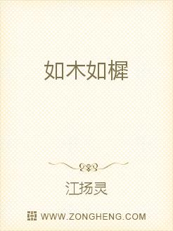 百合小说肉电子书封面