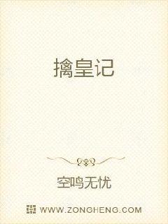 台湾艺术大学系校花系列小说电子书封面