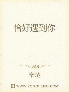 上海医疗女王熙熙电子书封面
