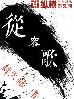 女班长拉肚子600字作文