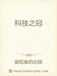 年轻的母亲2免费中文版完整版BD
