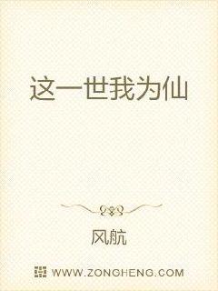 《春雨交织的全程秘事：尹史之痕》