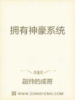 北京青年小说