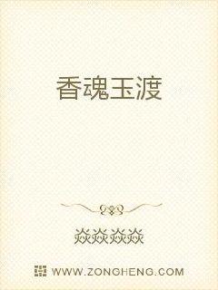 贺少的闪婚暖妻电视剧