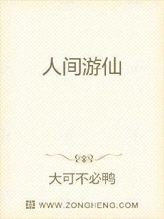 模拟人生qingyu之神章节电子书封面