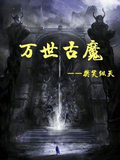 房奴试爱的所有视频
