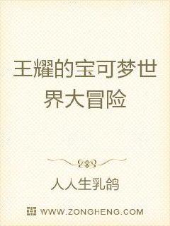 台湾七仙女四级无删版在线观看电子书封面