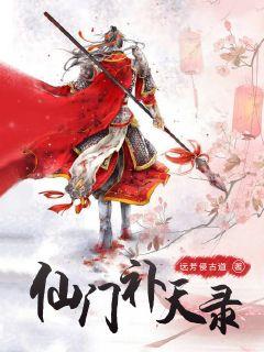 师生yin乱专辑2