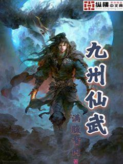 nba2007中文版游戏下载(2023已更新(微博/知乎)图书封面