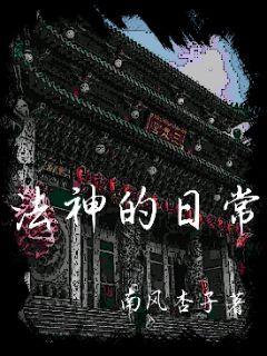王鹰吉他网教学网电子书封面