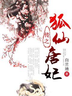 《虚拟与现实中的一线之隔——"BBB秘密网站"》
