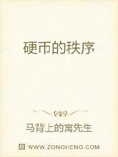 妄想学生会剧场版百度云